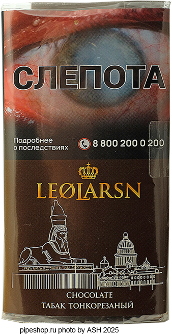    LEOLARSN CHOCOLATE,  30 .