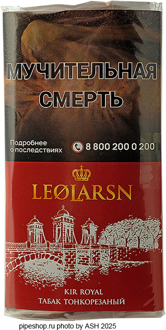    LEOLARSN KIR ROYAL,  30 .