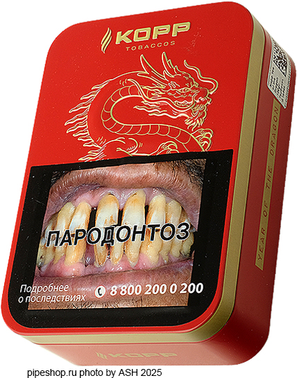   KOPP YEAR OF THE DRAGON, 100 .