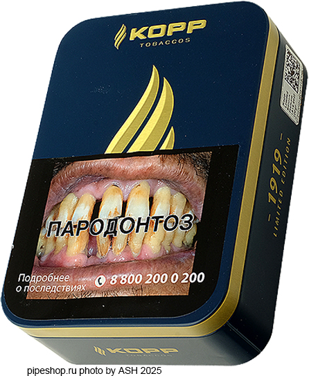   KOPP Limited Edition FLAMME 1919 2025, 100 .