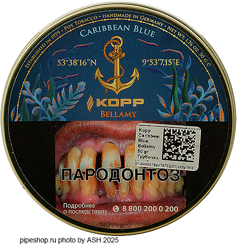  KOPP CARIBBEAN BLUE "BELLAMY",  50 .