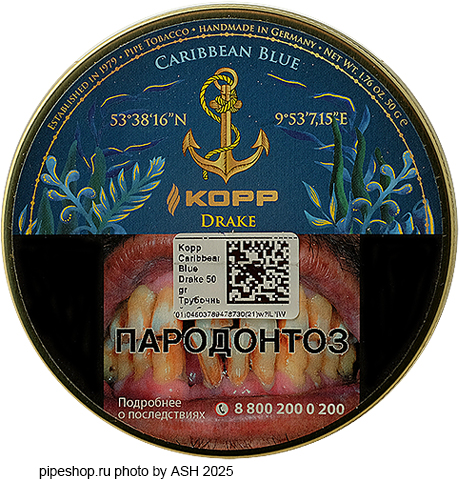   KOPP CARIBBEAN BLUE "DRAKE",  50 .