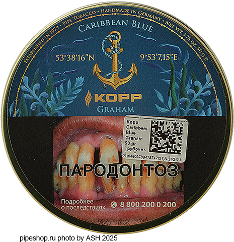   KOPP CARIBBEAN BLUE "GRAHAM",  50 .