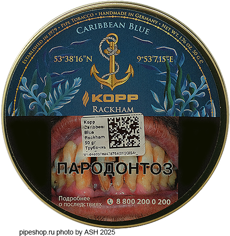   KOPP CARIBBEAN BLUE "RACKHAM",  50 .