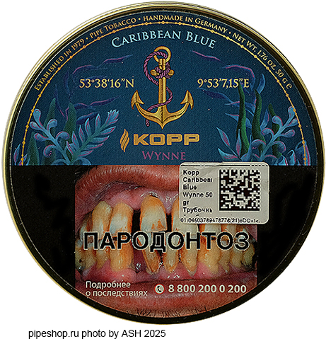   KOPP CARIBBEAN BLUE "WYNNE",  50 .