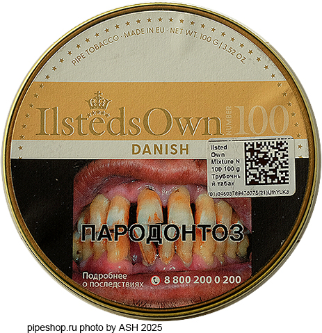   ILSTEDS OWN MIXTURE " 100",  100 .