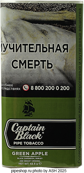   CAPTAIN BLACK GREEN APPLE,  42,5 g