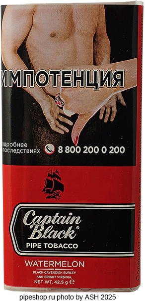   CAPTAIN BLACK WATERMELON,  42,5 g