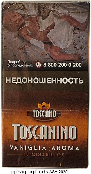  TOSCANINO VANIGLIA AROMA,  10 .