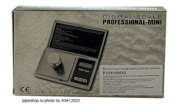   DIGITAL SCALE PROFESSIONAL-MINI P258100DG