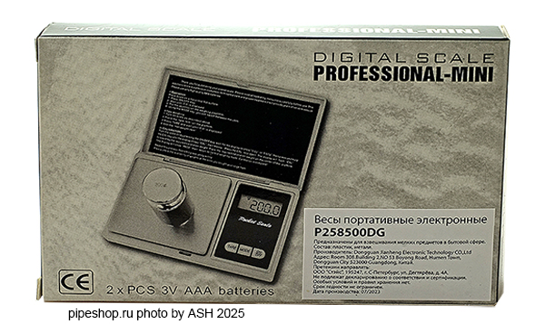    DIGITAL SCALE PROFESSIONAL-MINI P258500DG