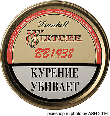    DUNHILL MY MIXTURE BB1938 (2015),  50 