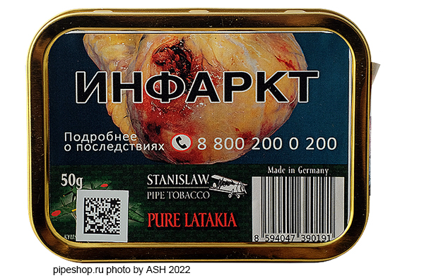   STANISLAW "Pure Latakia",  50 g