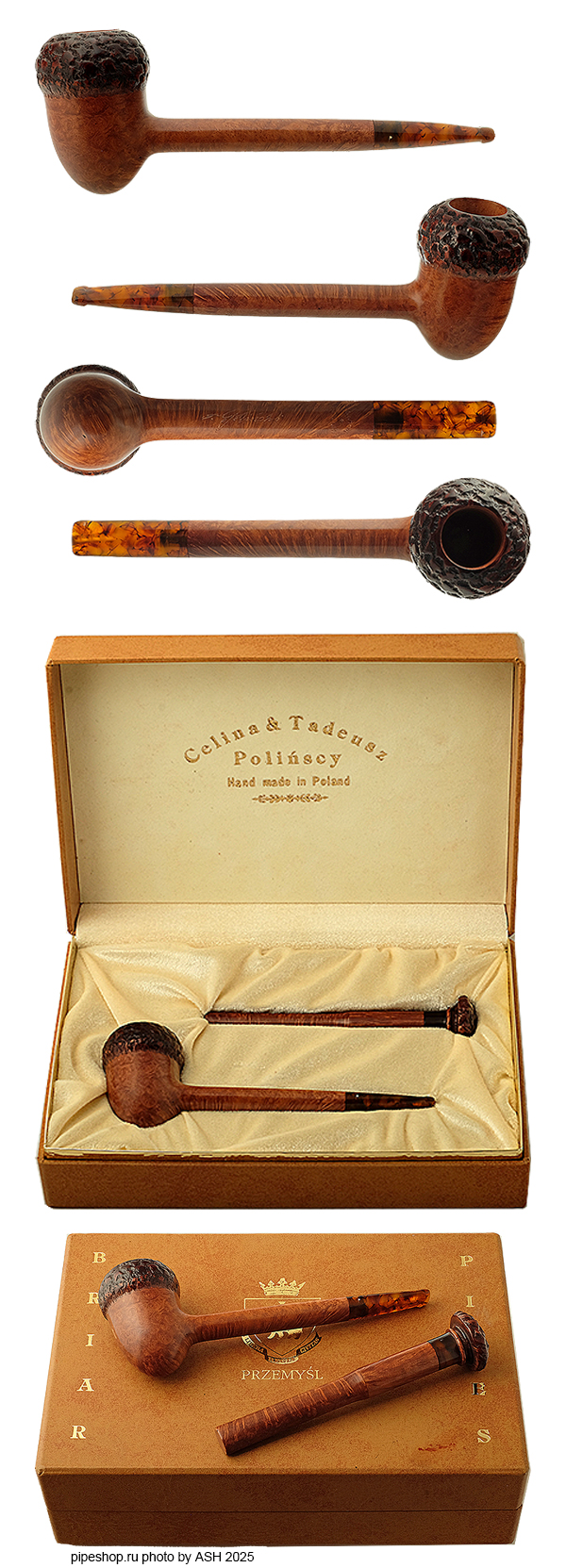   Celina & Tadeusz Polinscy SMOOTH ACORN WITH TAMPER AND BOX ESTATE NEW UNSMOKED
