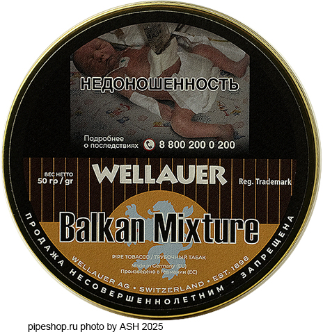   WELLAUER BALKAN MIXTURE,  50 .