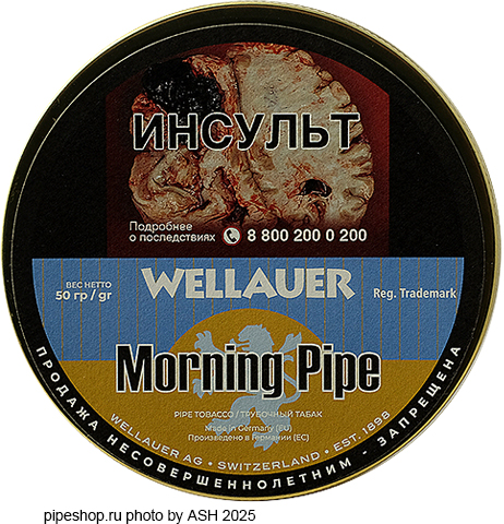   WELLAUER MORNING PIPE,  50 .