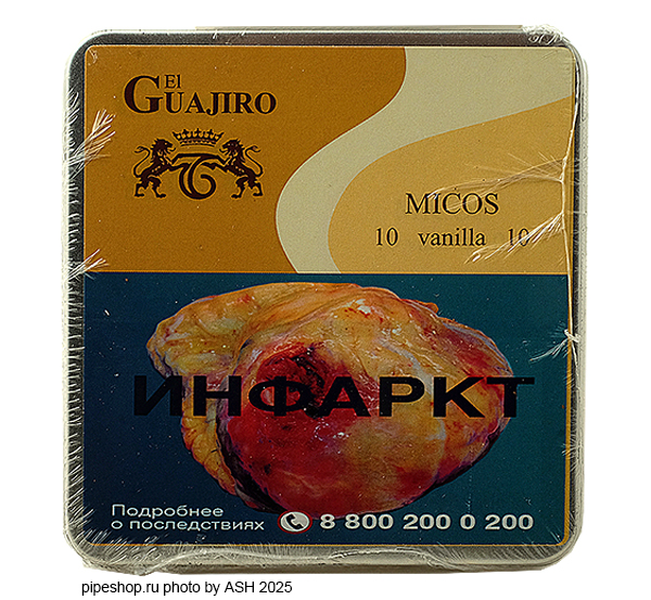 ��������� EL GUAJIRO MICOS 10 VANILLA, ����� 10 ��.