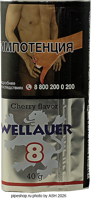 ��������� ����� WELLAUER Nº8 Cherry flavor, Zip-Lock ����� 40 �.