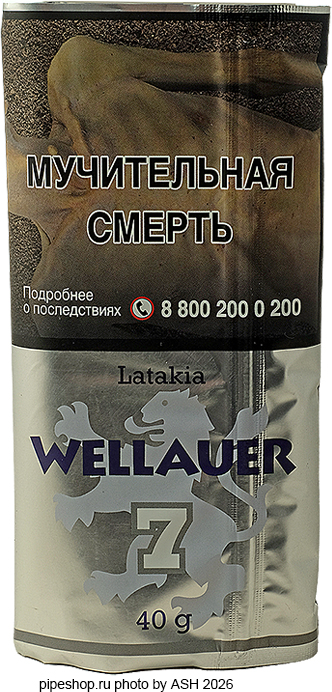 ��������� ����� WELLAUER Nº7 Latakia, Zip-Lock ����� 40 �.