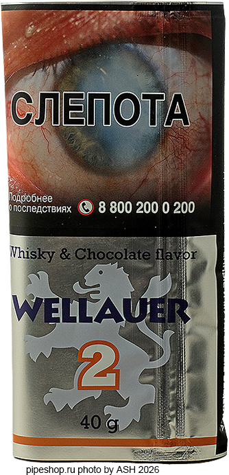 ��������� ����� WELLAUER Nº2 Whisky & Chocolate flavor, Zip-Lock ����� 40 �.