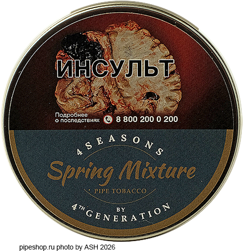 ��������� ����� 4 SEASONS by 4th GENERATION SPRING MIXTURE, ����� 50 �.