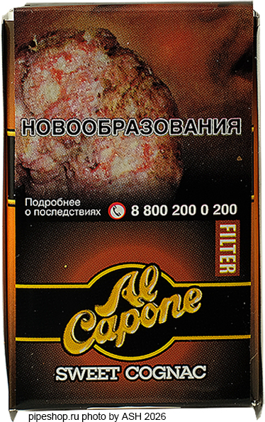 ��������� AL CAPONE SWEET COGNAC FILTER, ����� 10 ��.