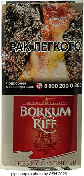 ��������� ����� BORKUM RIFF CHERRY CAVENDISH, ����� 42,5 �.