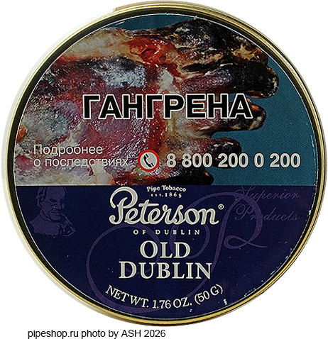 ��������� ����� PETERSON OLD DUBLIN, ����� 50 �.