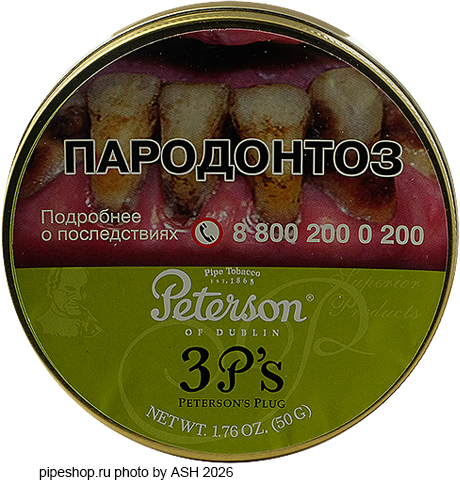 ��������� ����� PETERSON 3 P`s PETERSON`S PLUG, ����� 50 �.