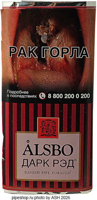 ��������� ����� ALSBO ���� ���, ����� 50 �.