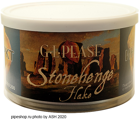 ��������� ��������� ����� "G.L.PEASE" New World Collection STONEHENGE FLAKE (2020-2022), ����� 57 �.