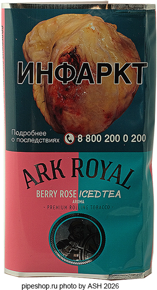 ����� ������������� ARK ROYAL BERRY ROSE ICED TEA AROMA, ����� 40 �.