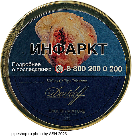 ��������� ����� DAVIDOFF ENGLISH MIXTURE, ����� 50 �.