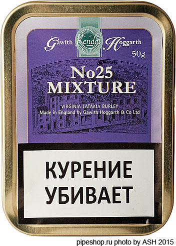 ��������� ��������� ����� GAWITH HOGGARTH �25 MIXTURE (2012), ����� 50 �.