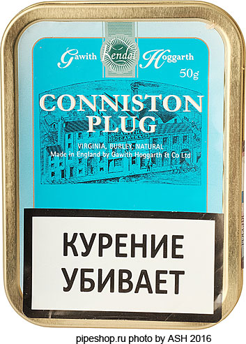 ��������� ��������� ����� GAWITH HOGGARTH CONNISTON PLUG (2011), ����� 50 �.