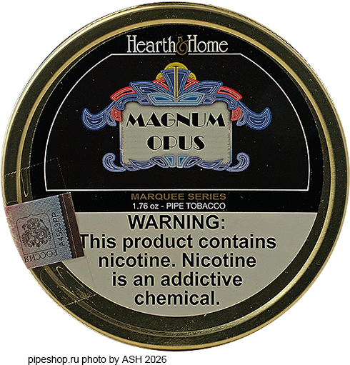 ��������� ��������� ����� Hearth&Home MAGNUM OPUS (2017), ����� 50 �.