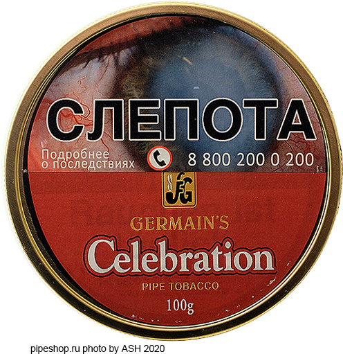   Germain`s "Celebration"  100 g