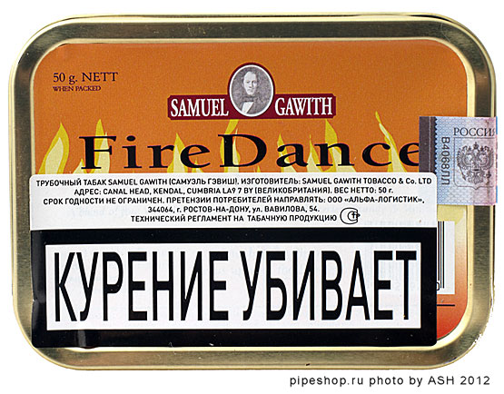   Samuel Gawith "Fire Dance Flake"  50 g