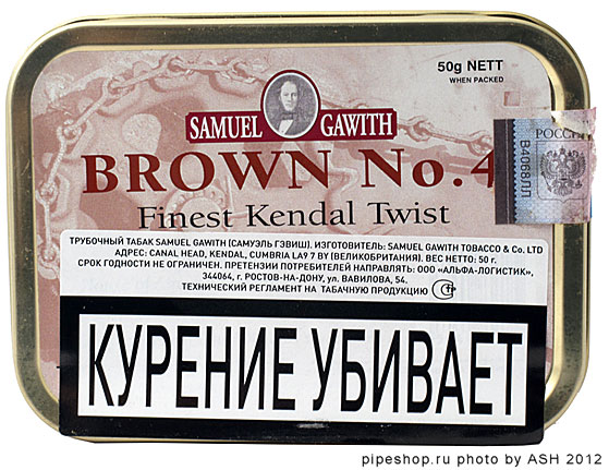   Samuel Gawith "Brown No. 4"  50 g