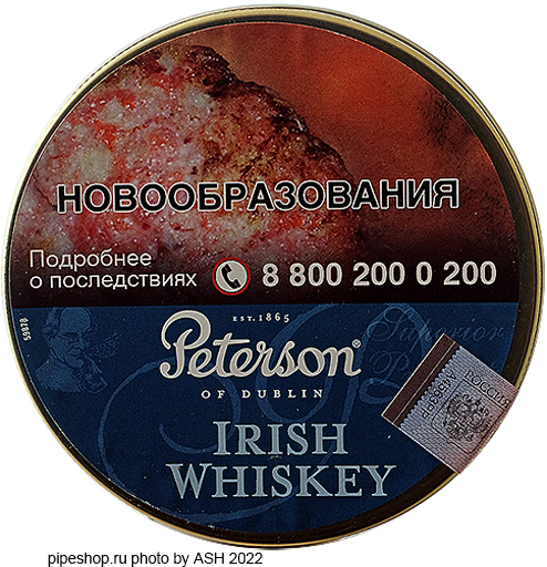   PETERSON IRISH WHISKEY 50 g