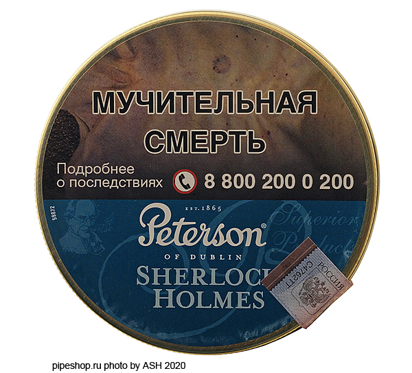   PETERSON SHERLOCK HOLMES 50 g