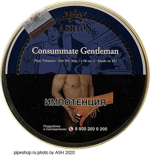   ASHTON "CONSUMMATE GENTLEMAN",  50 .