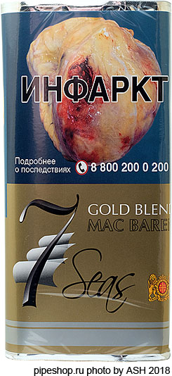   Mac Baren "7 SEAS GOLD BLEND" 40 g
