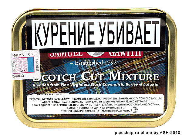   Samuel Gawith "Scotch Cut Mixture"  50 g