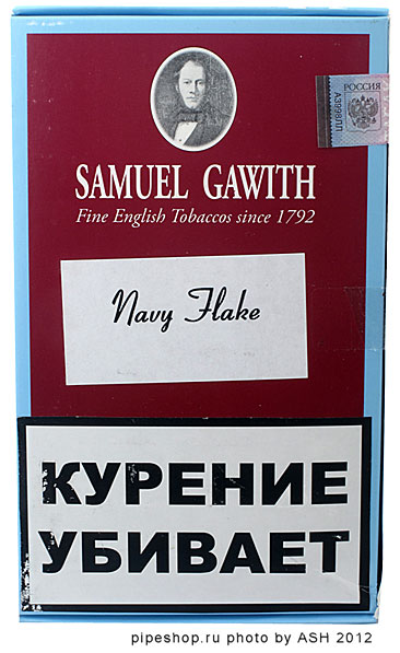   Samuel Gawith "Navy Flake", bulk 250 g