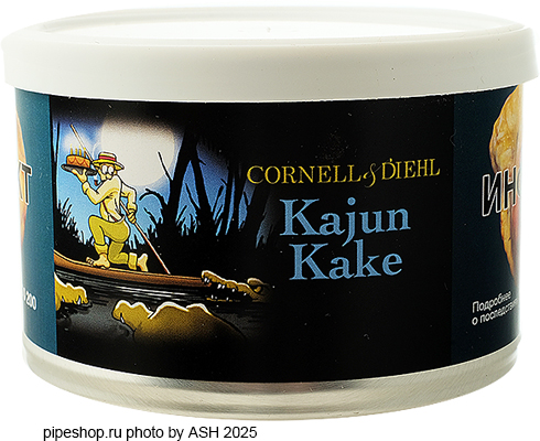   "CORNELL & DIEHL" Tinned Blends  KAJUN KAKE,  57 .