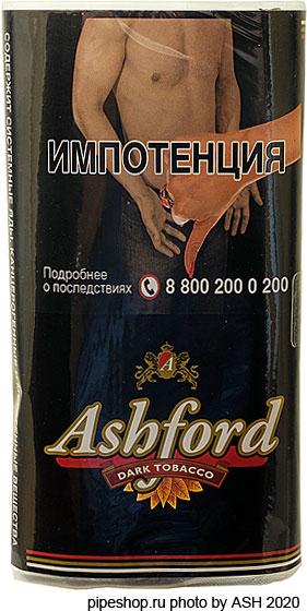   ASHFORD  Dark Tobacco  30 g.