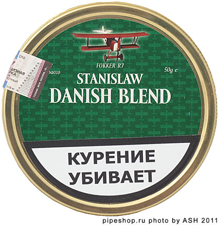   STANISLAW DANISH BLEND,  50 g