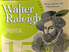 WALTER RALEIGH - 