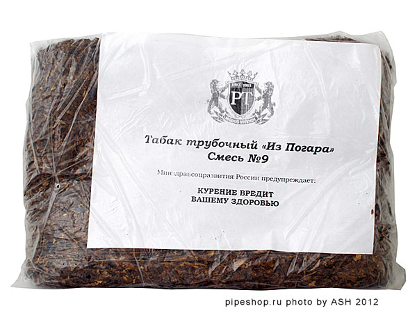 Где Можно Купить Трубочный Табак